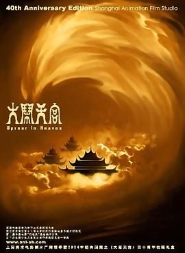 丝袜踩裆丨vk