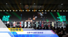 丝袜踩裆丨vk